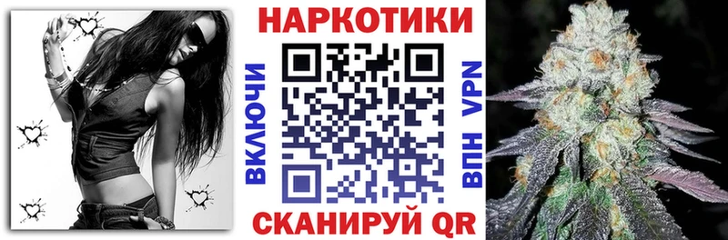 Виды наркотиков купить Казань Каннабис  АМФЕТАМИН  Меф мяу мяу 