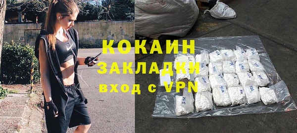 герыч Аркадак