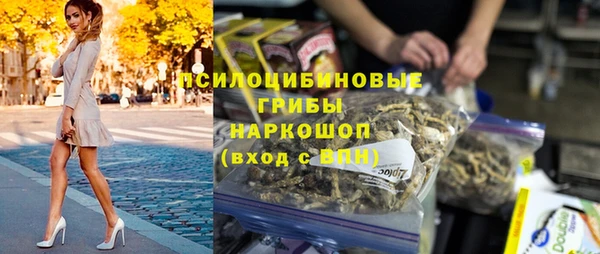 герыч Аркадак