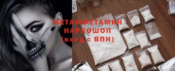 герыч Аркадак