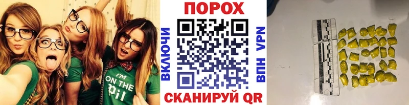 МЕТАМФЕТАМИН мет  купить наркотики цена  Казань 
